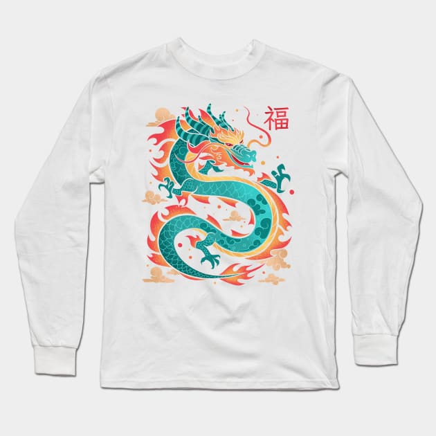 A Dragon with Good Fortune for this Year Long Sleeve T-Shirt by Sachpica